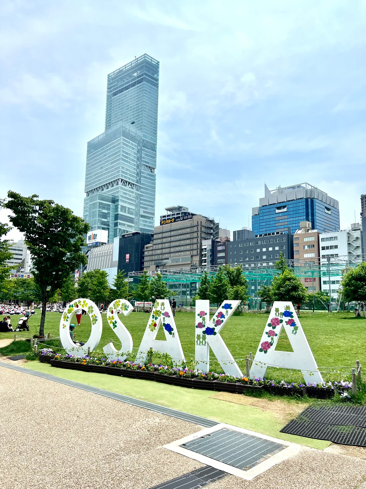 Image Explore Osaka