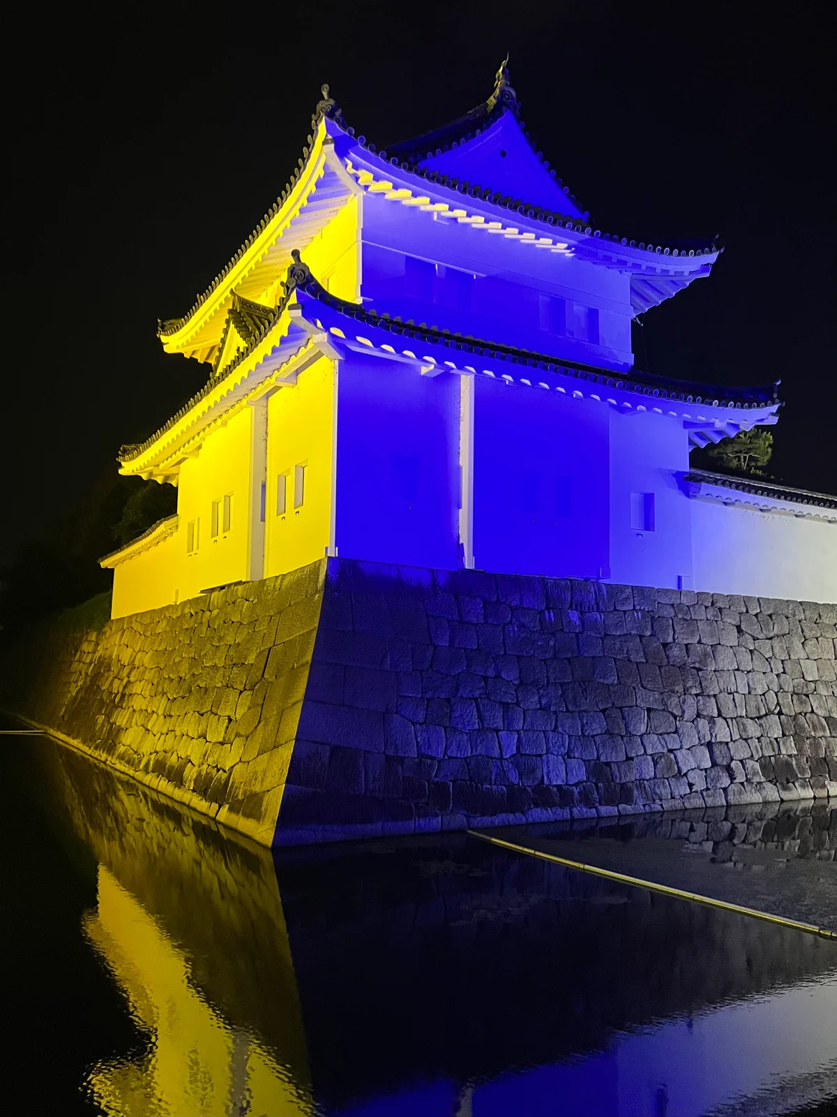 Image Nijo Castle