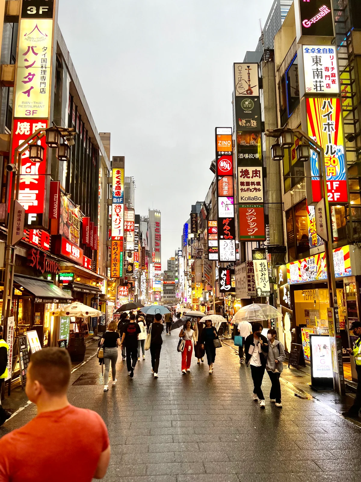 Image of Tokyo's most ic... travel plan