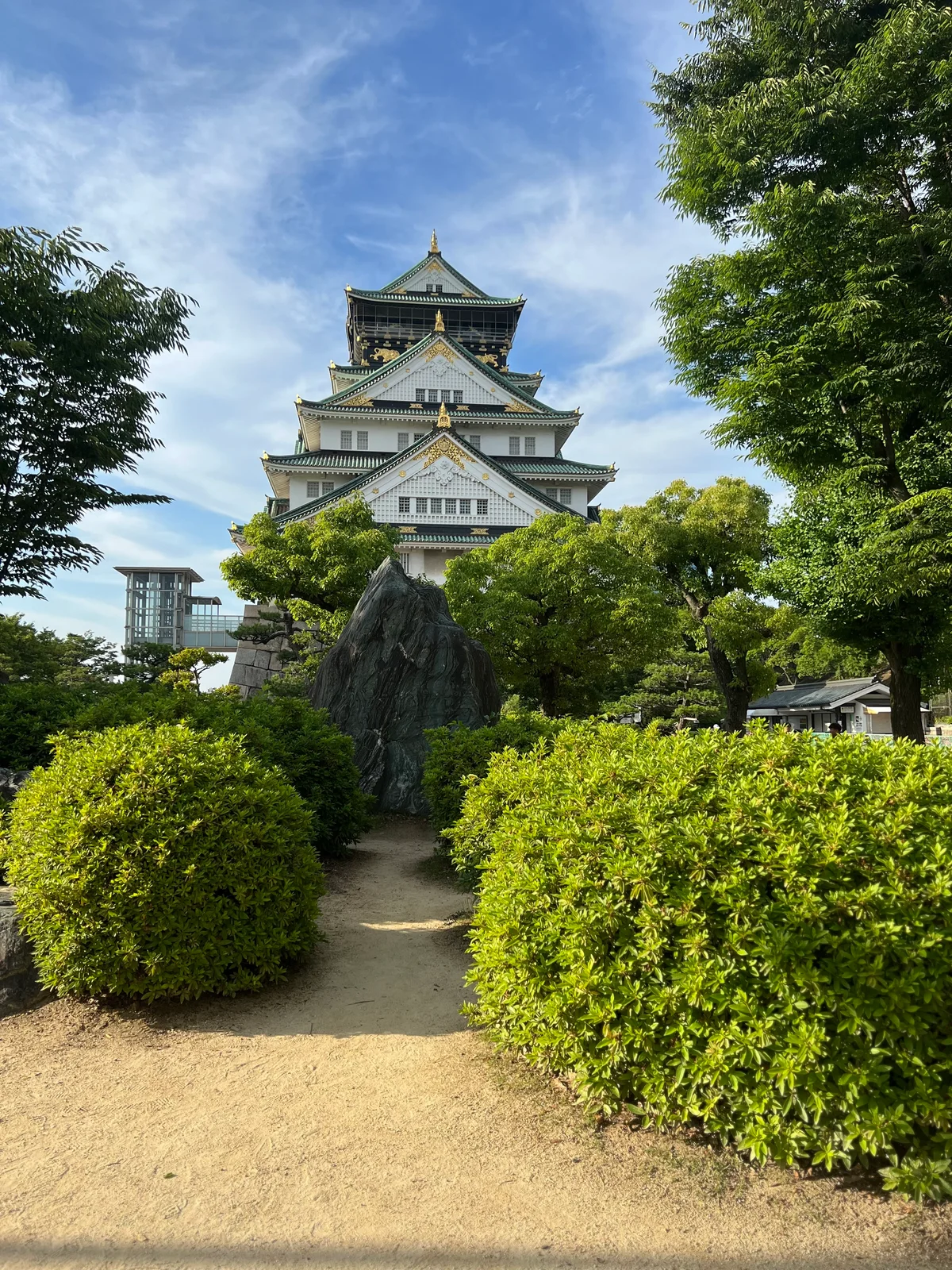Image Osaka Castle