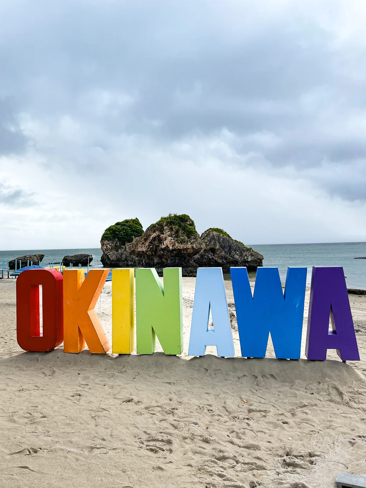 Image Sefa-Utaki & Mibaru Beach