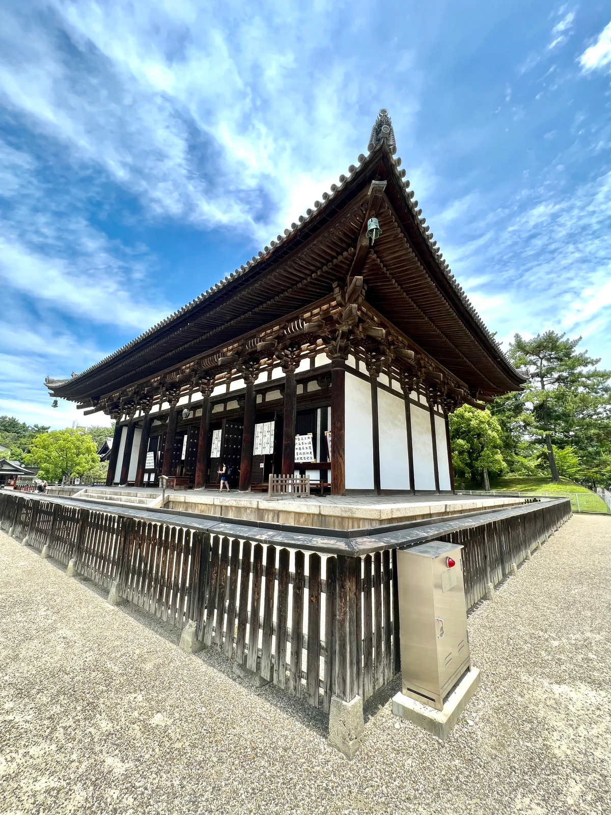 Image of Explore Osaka i... travel plan