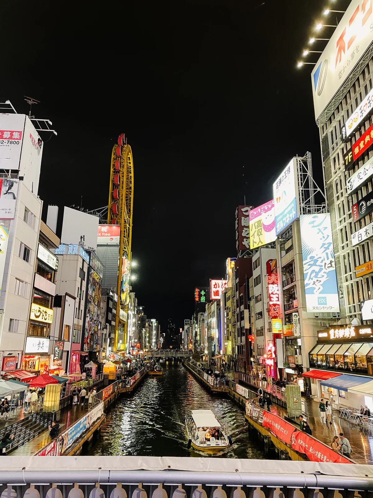 Image Osaka - Shinsekai & Namba