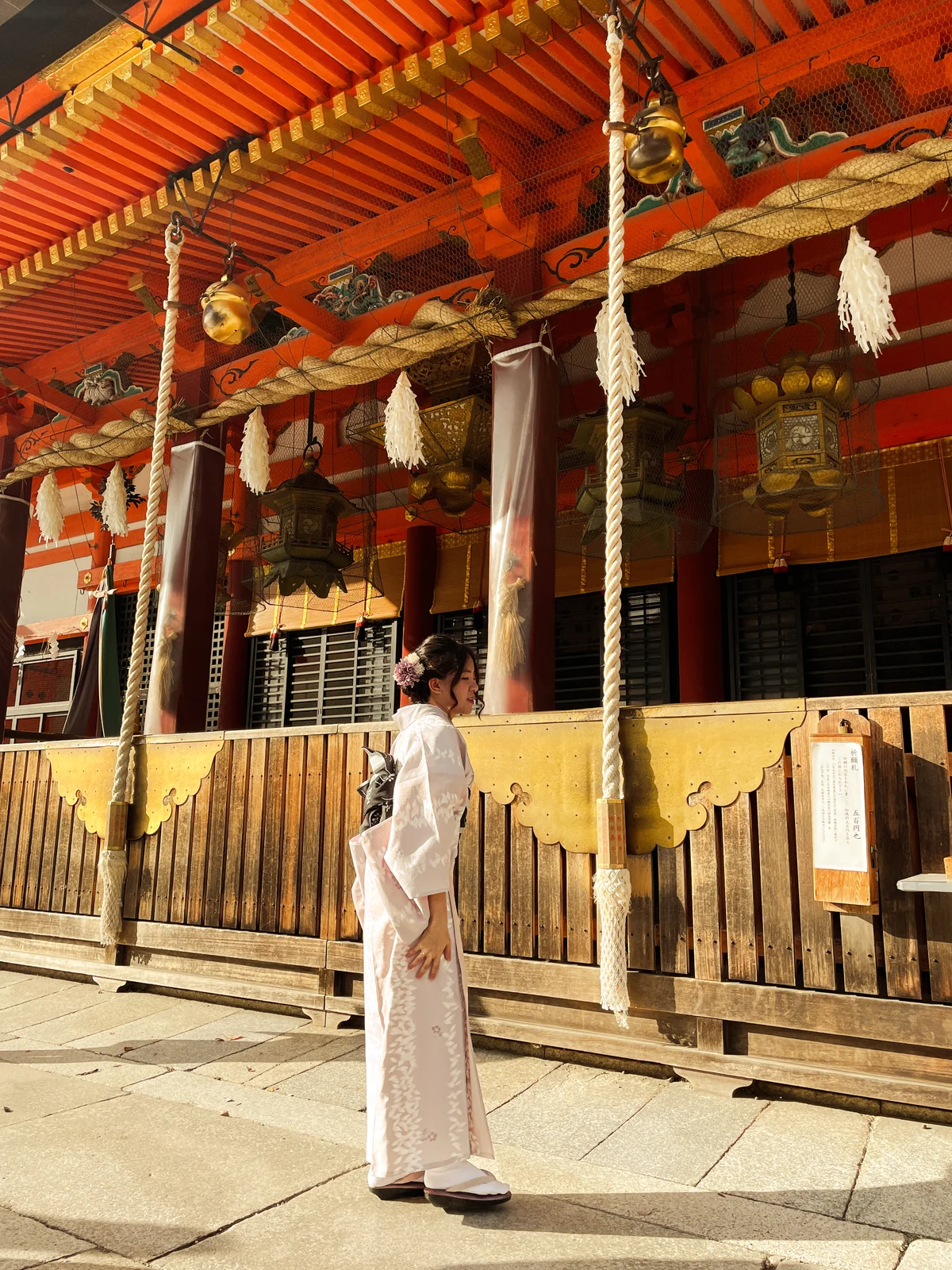 Image of Japan: Nature &... travel plan