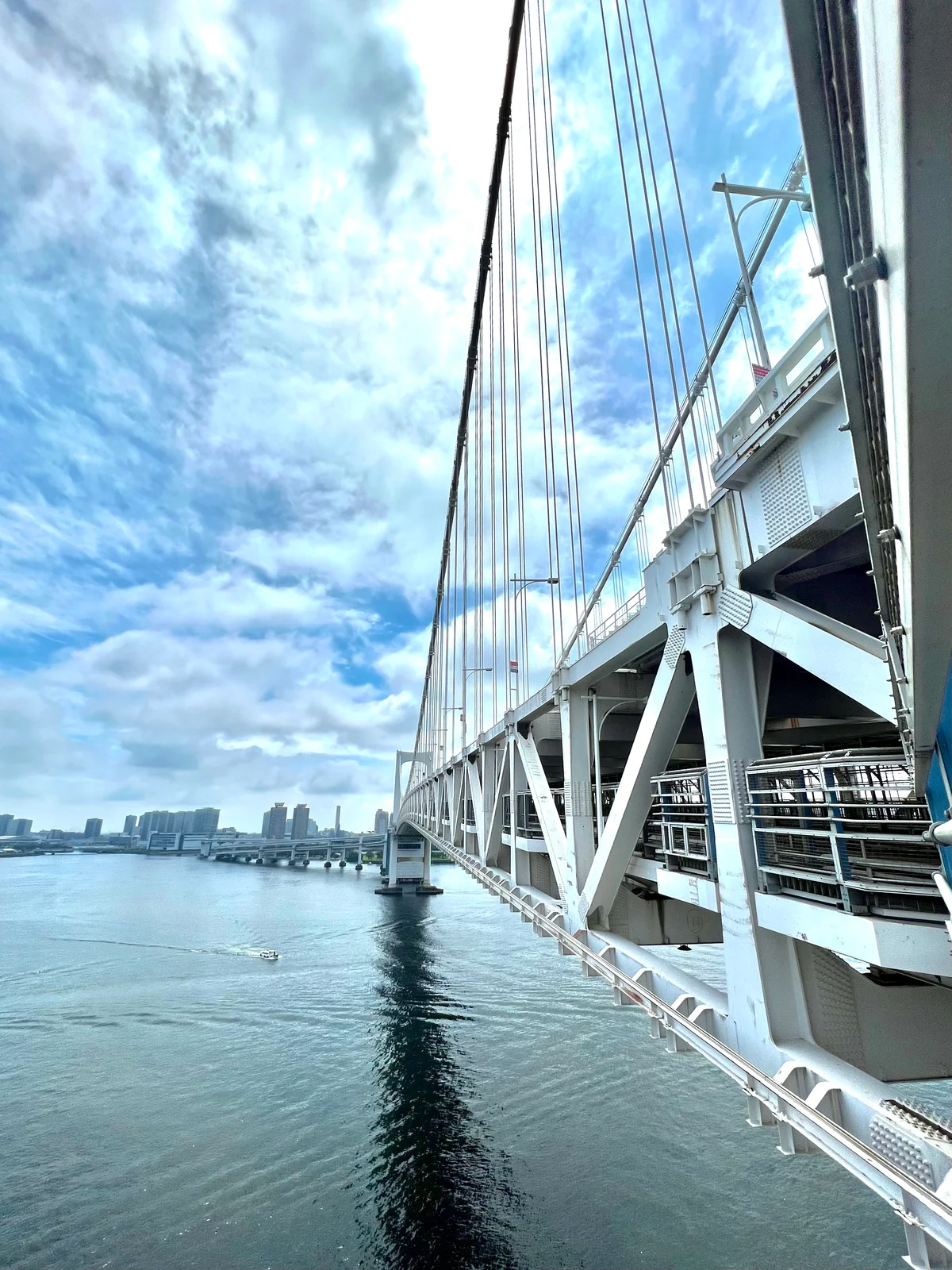 Image Rainbow Bridge